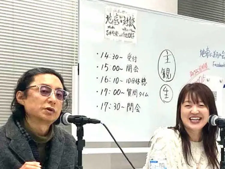 石井数俊＆アダモちゃん講演会